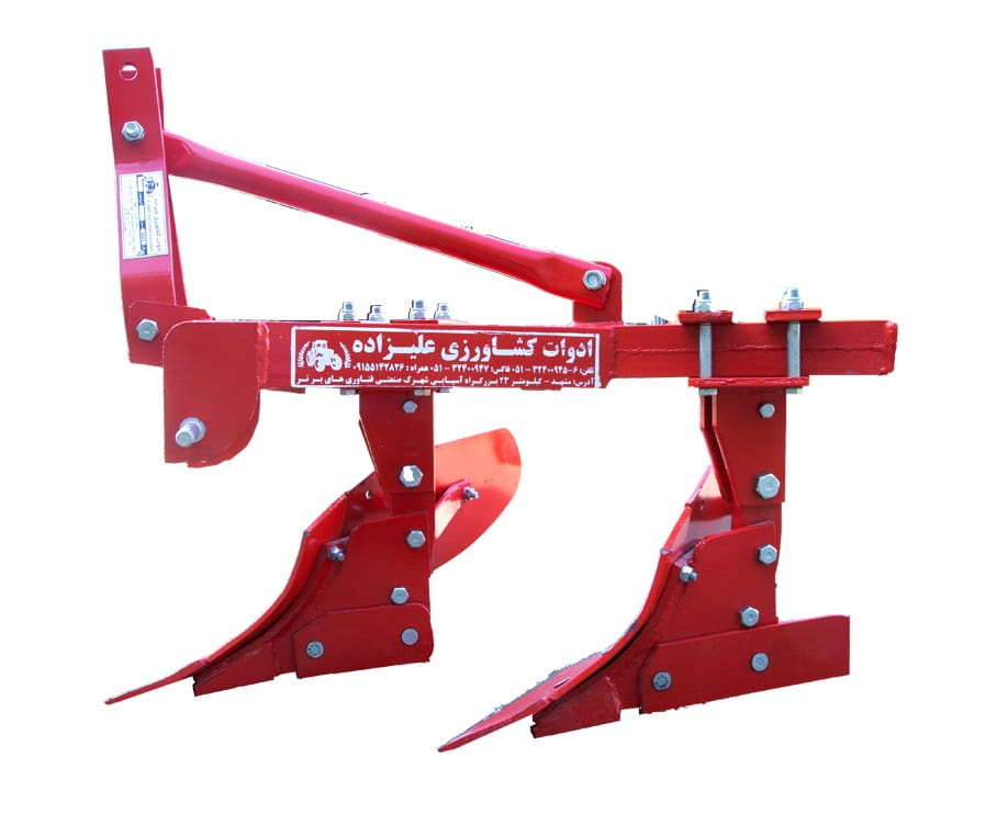 تصویر 3 از گاوآهن دو خیش چینش موازی با شخم حرفه ای